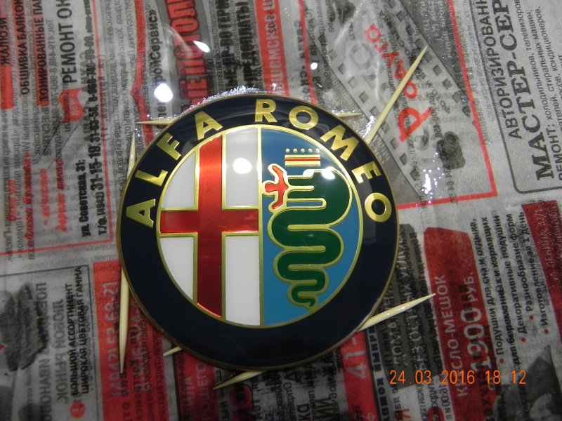 Alfa Romeo шильдик