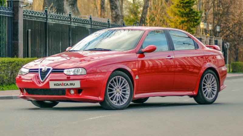 Alfa Romeo 156 красный