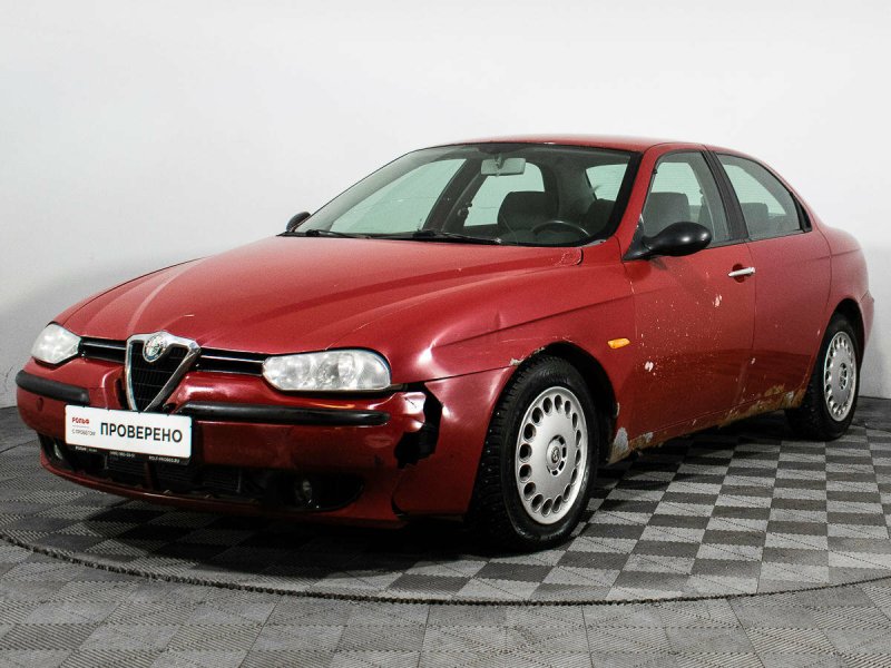 Alfa Romeo 156 седан