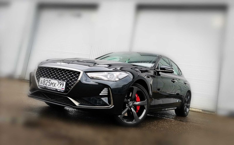 Kia Genesis g70