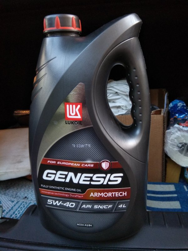 Lukoil Genesis Armortech 5w-40 4л