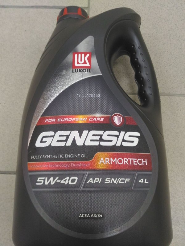 Genesis Armortech 5w-40