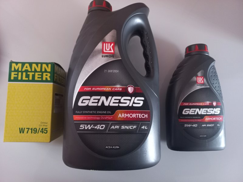 Лукойл Genesis Armortech 5w-40