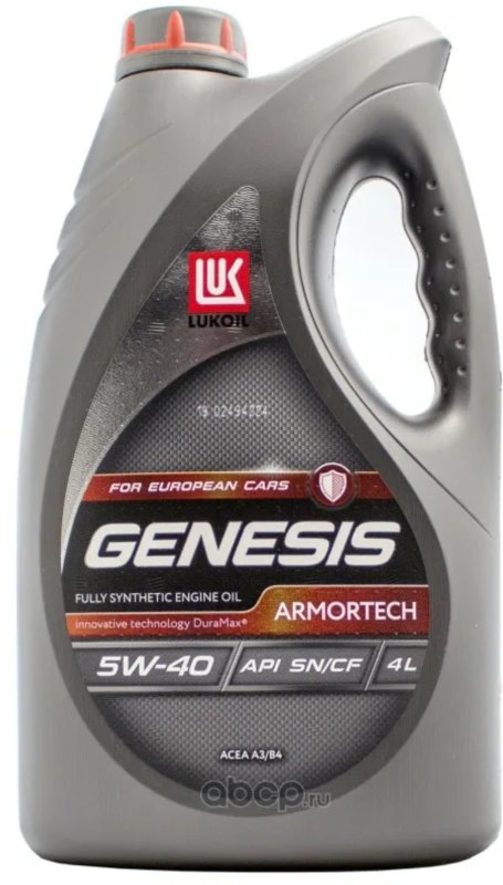 Лукойл Genesis Armortech 5w-40