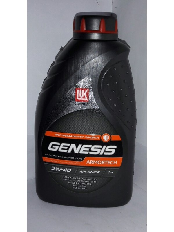 Genesis Armortech 5w-40