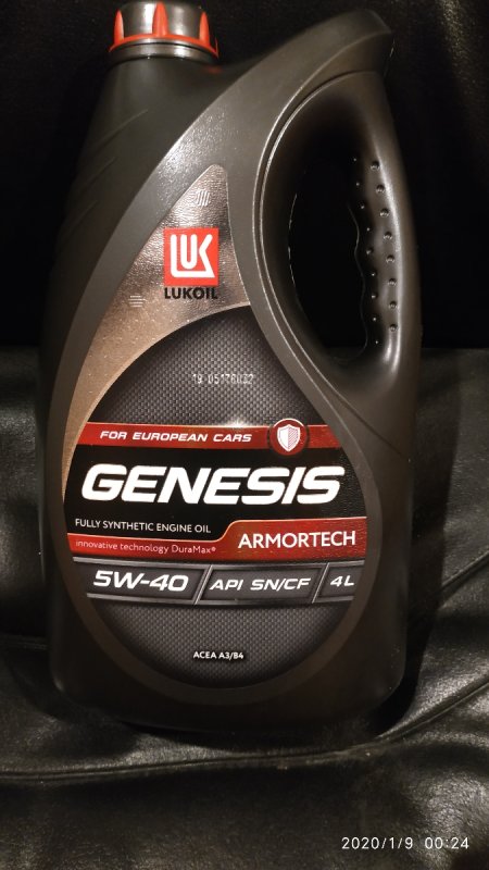 Лукойл Genesis Armortech 5w40 4л