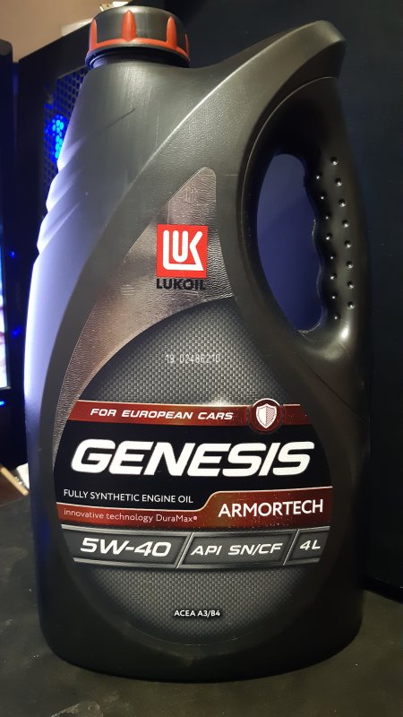 Genesis Armortech 5w-40