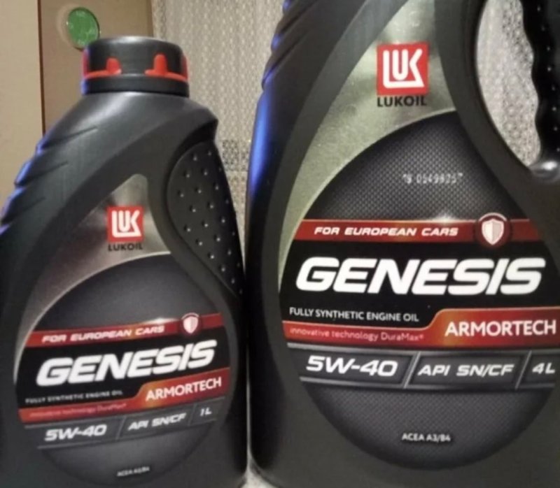 Genesis Armortech 5w-40