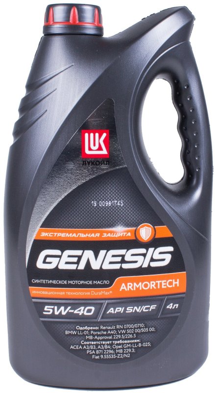 Лукойл Genesis Armortech 5w-40