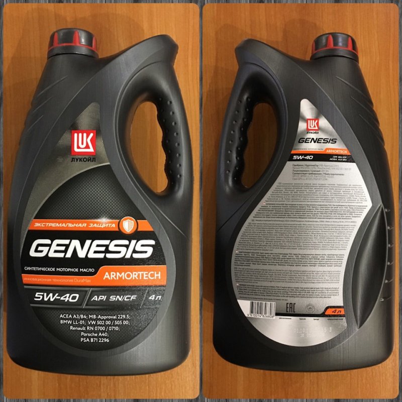 Лукойл Genesis Armortech 5w40 4л