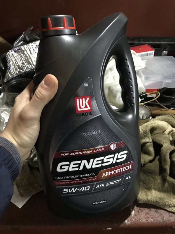 Genesis Armortech 5w-40 Hyundai Accent