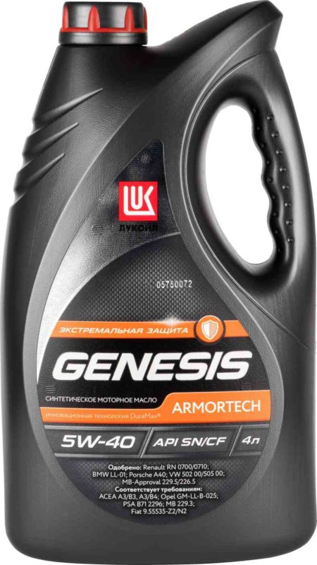 Genesis Armortech 5w-40