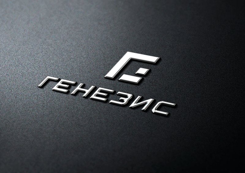 Genesis компания