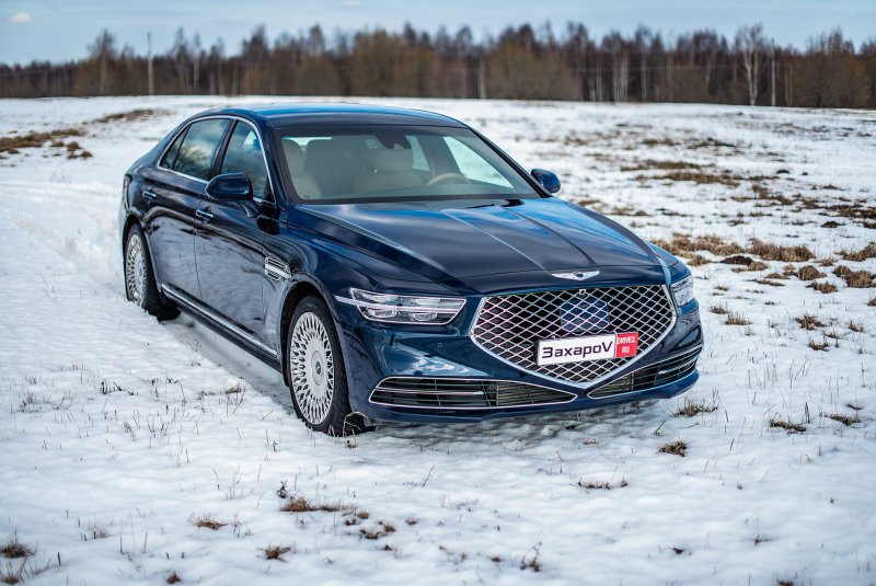 Genesis g90 2021