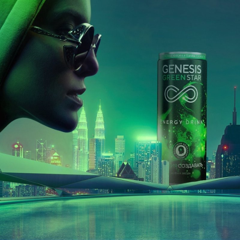 Энергетик Genesis Green