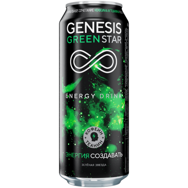 Genesis Green Star Энергетик