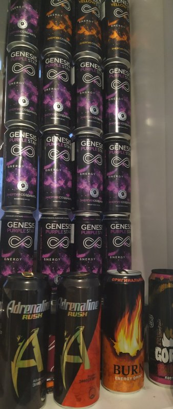 Genesis Purple Star Энергетик