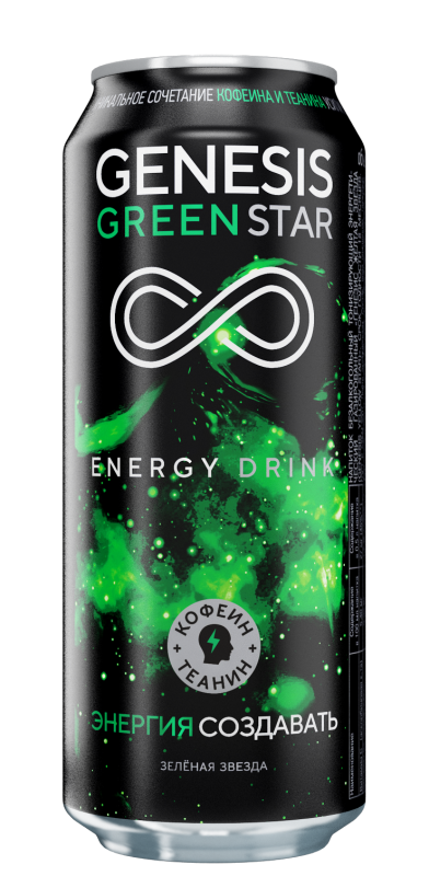 Genesis Green Star Энергетик