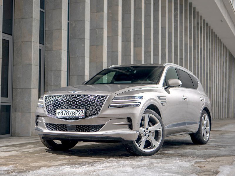 Hyundai Genesis gv80