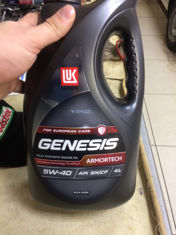 Lukoil Genesis Armortech 5w-40 1л