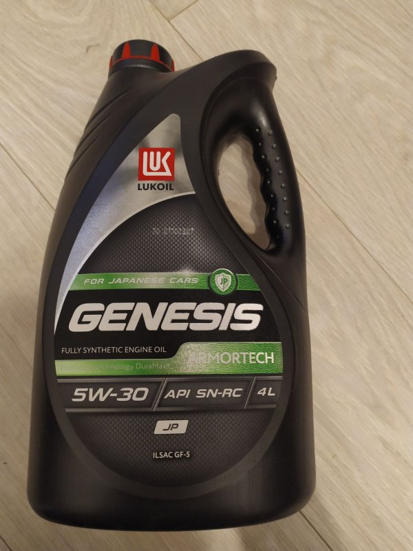 Genesis Armortech 5w-40