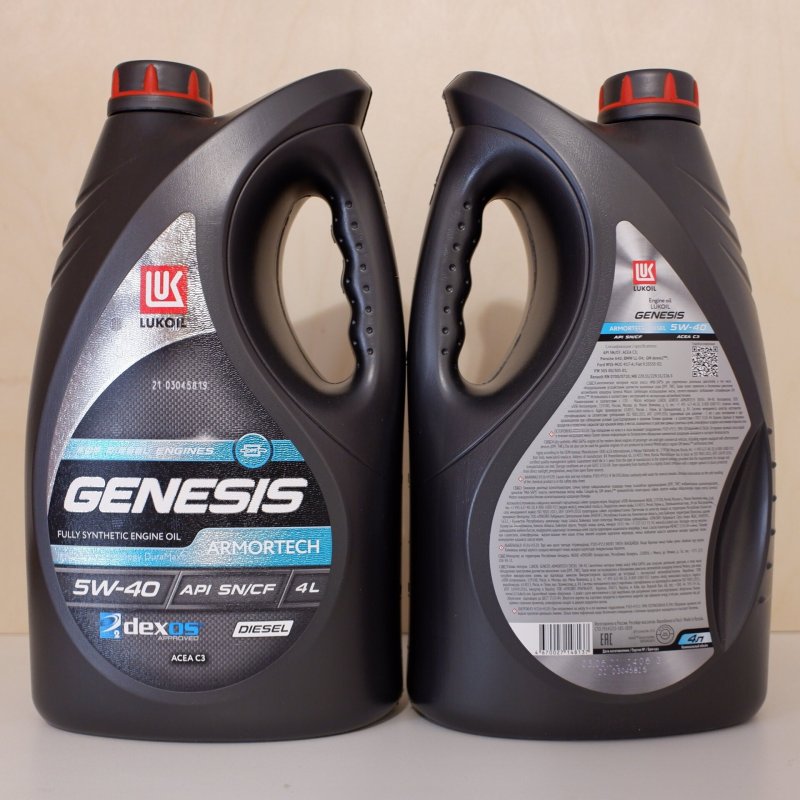 Lukoil Genesis Armortech 5w40 502/505
