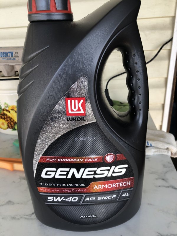 Genesis Armortech HK 5w-30 4л