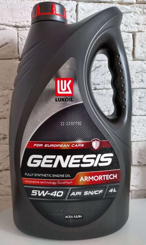 Артикул: 3148675 Lukoil Genesis Armortech 5w-40 масло моторное синтетическое