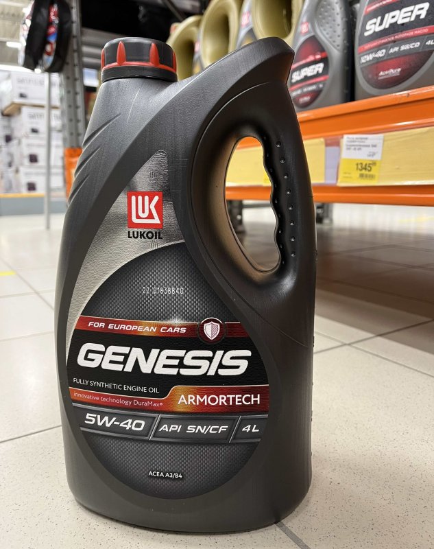 Genesis Armortech 5w-40