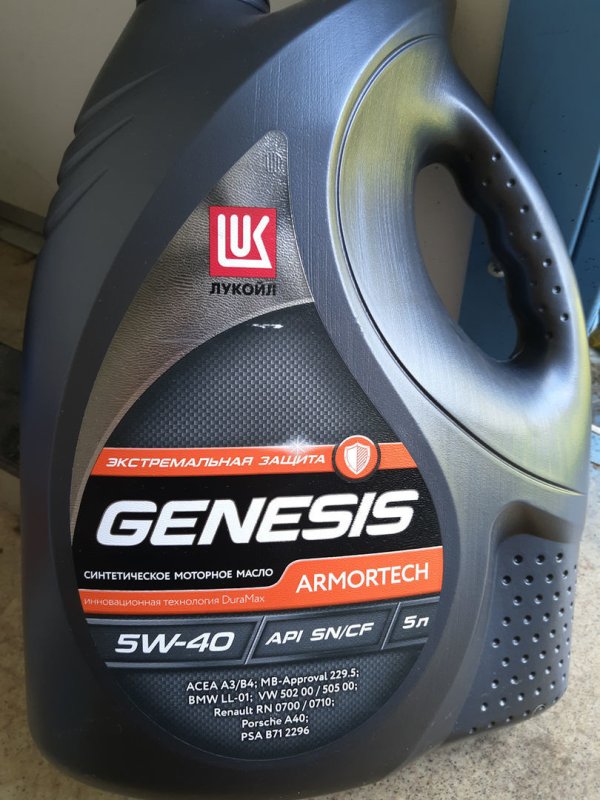 Genesis Armortech 5w-40 4л