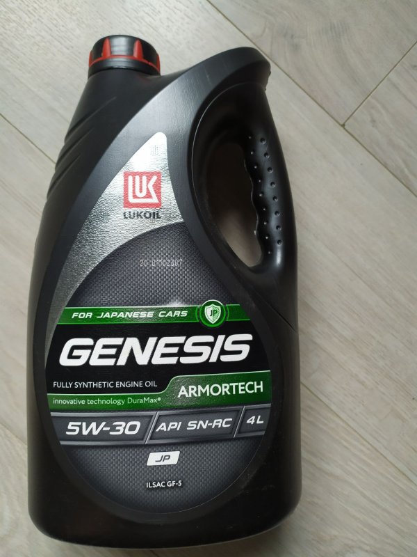 Genesis Armortech 5w-40