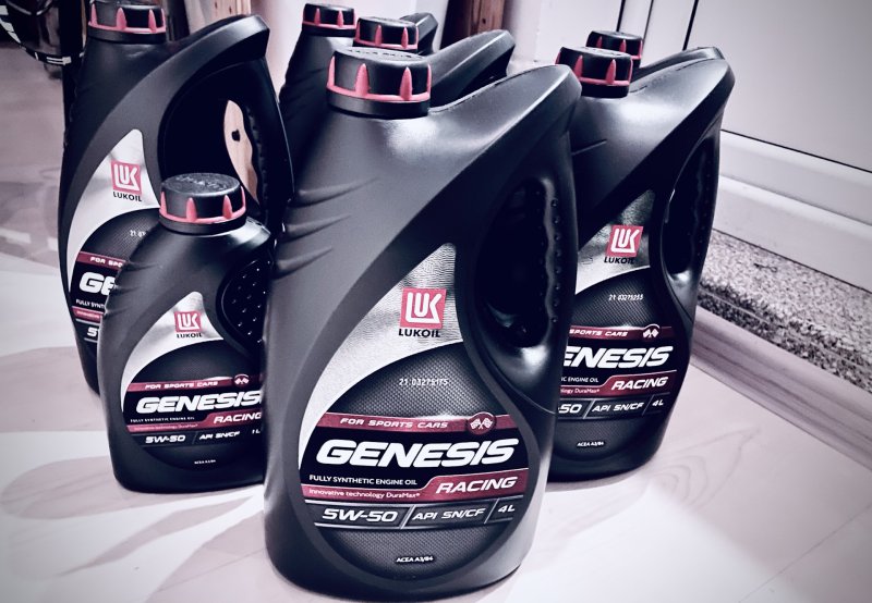 Genesis Armortech jp 5w-30, 4 л