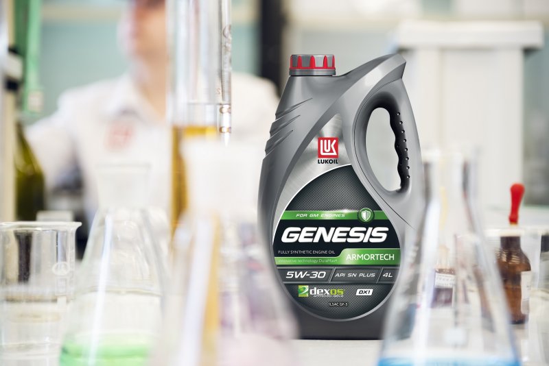Genesis Armortech 5w-40