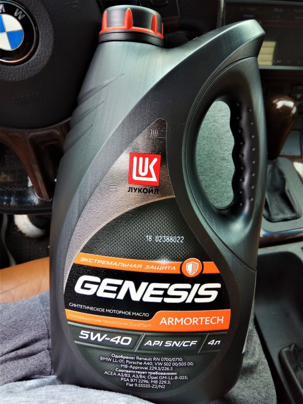 Genesis Armortech 5w-40 4л