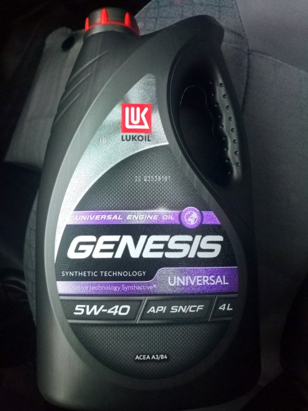 Genesis Armortech 5w-40