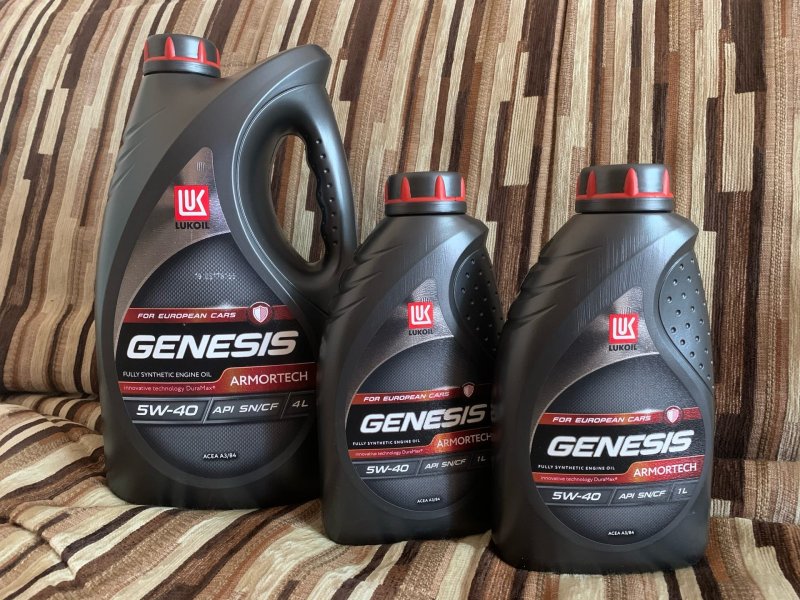Лукойл Genesis Racing 5w50 4л