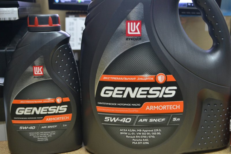 Genesis Universal 5w-40