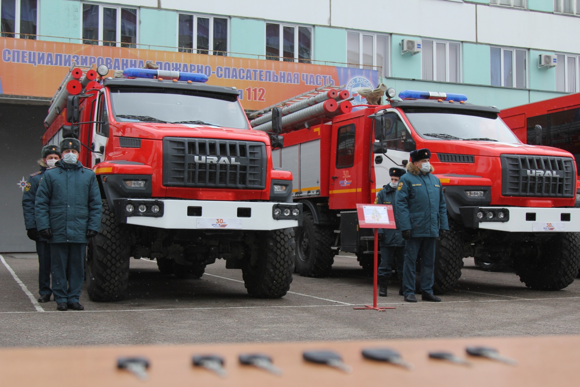 Современные пожарные автомобили