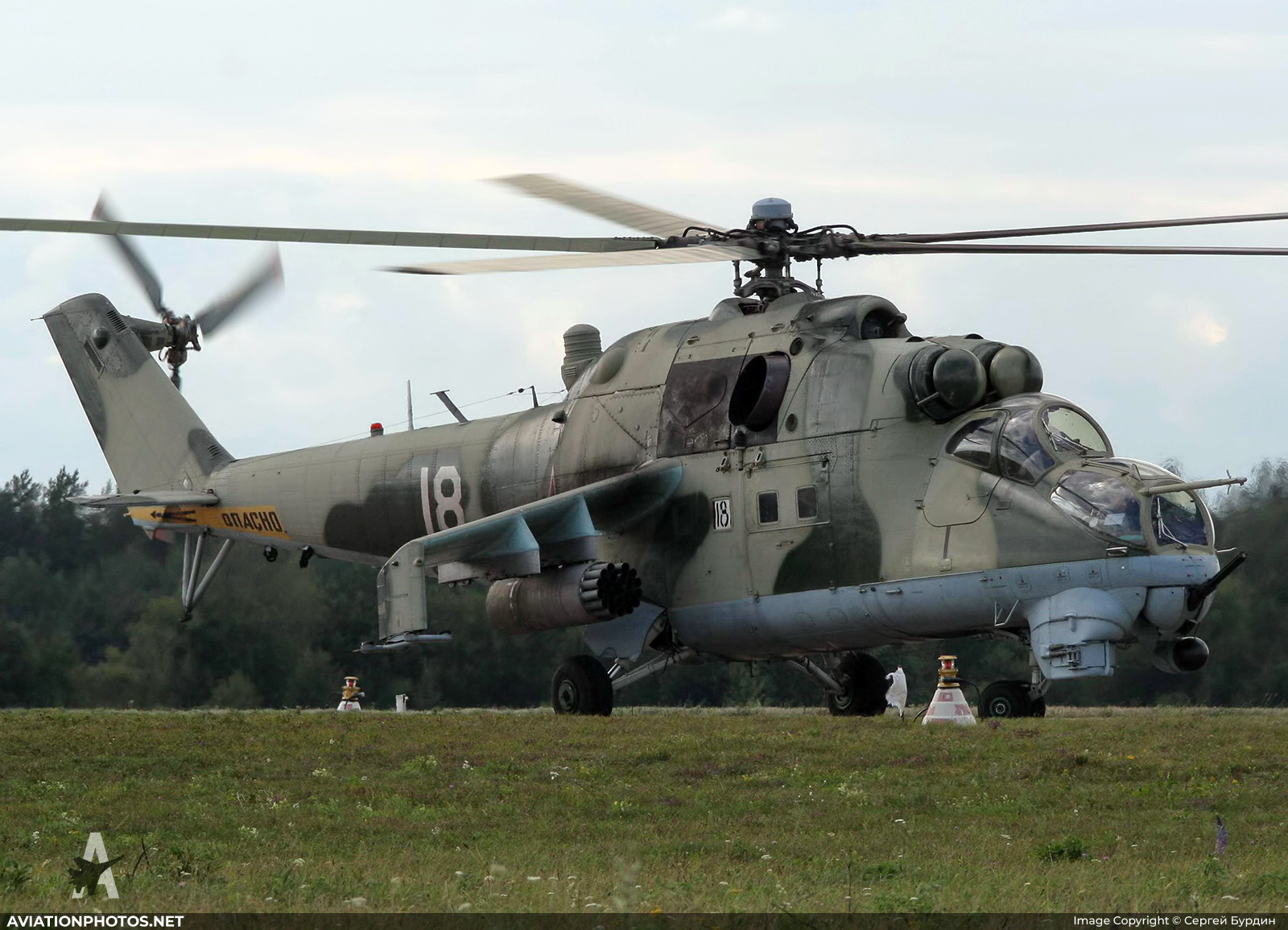 Армейская 24. Ми-24 ВВС. Ми-24 белорусских ВВС. Ми-24рхр. Ми-24 Белоруссия военный.