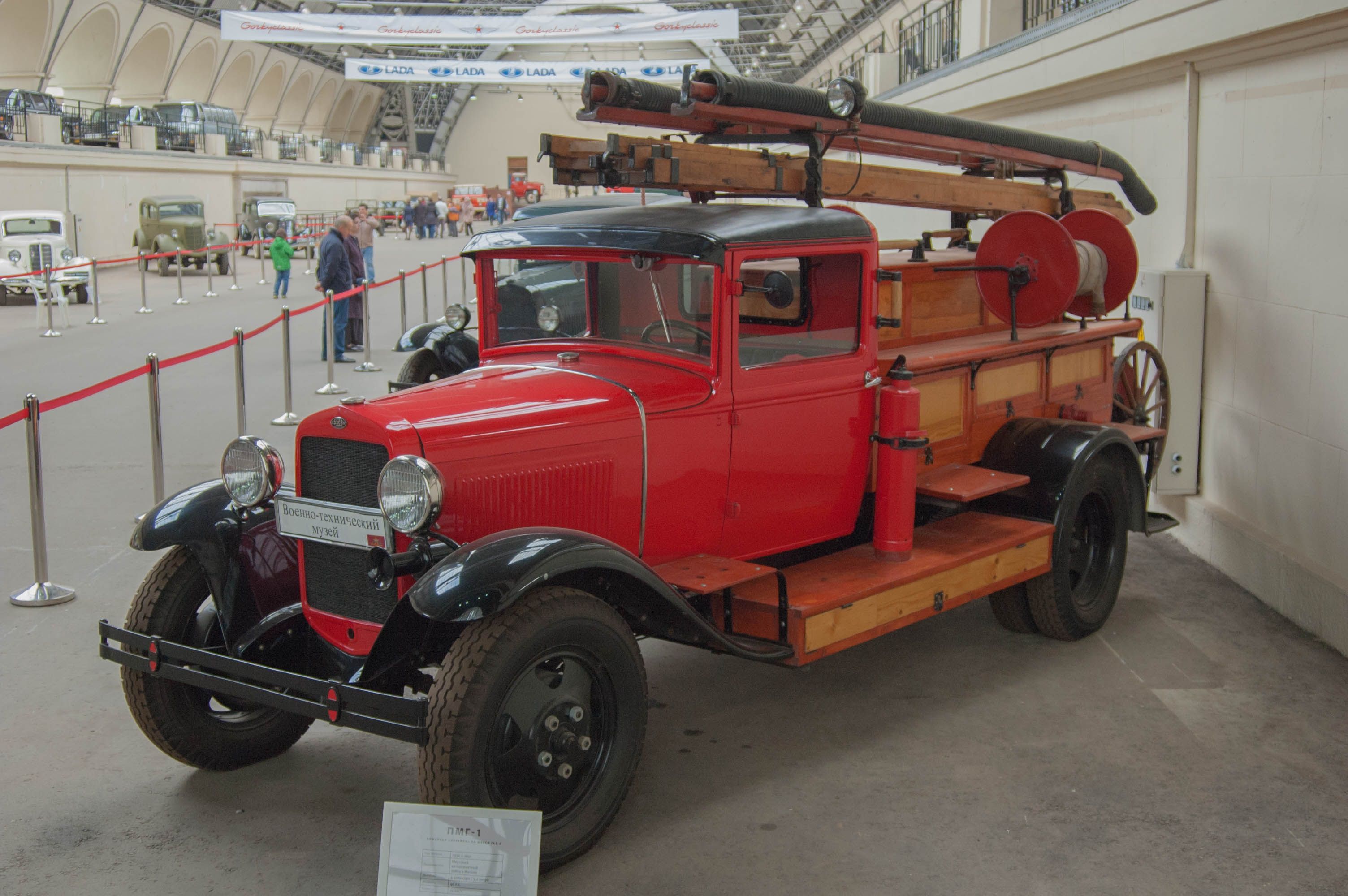 Первые пожарные машины. Машине ПМГ-1. Пожарный автомобиль ПМГ-1. Пожарные машины 1930 УГМК. ГАЗ-м20в пожарная машина.