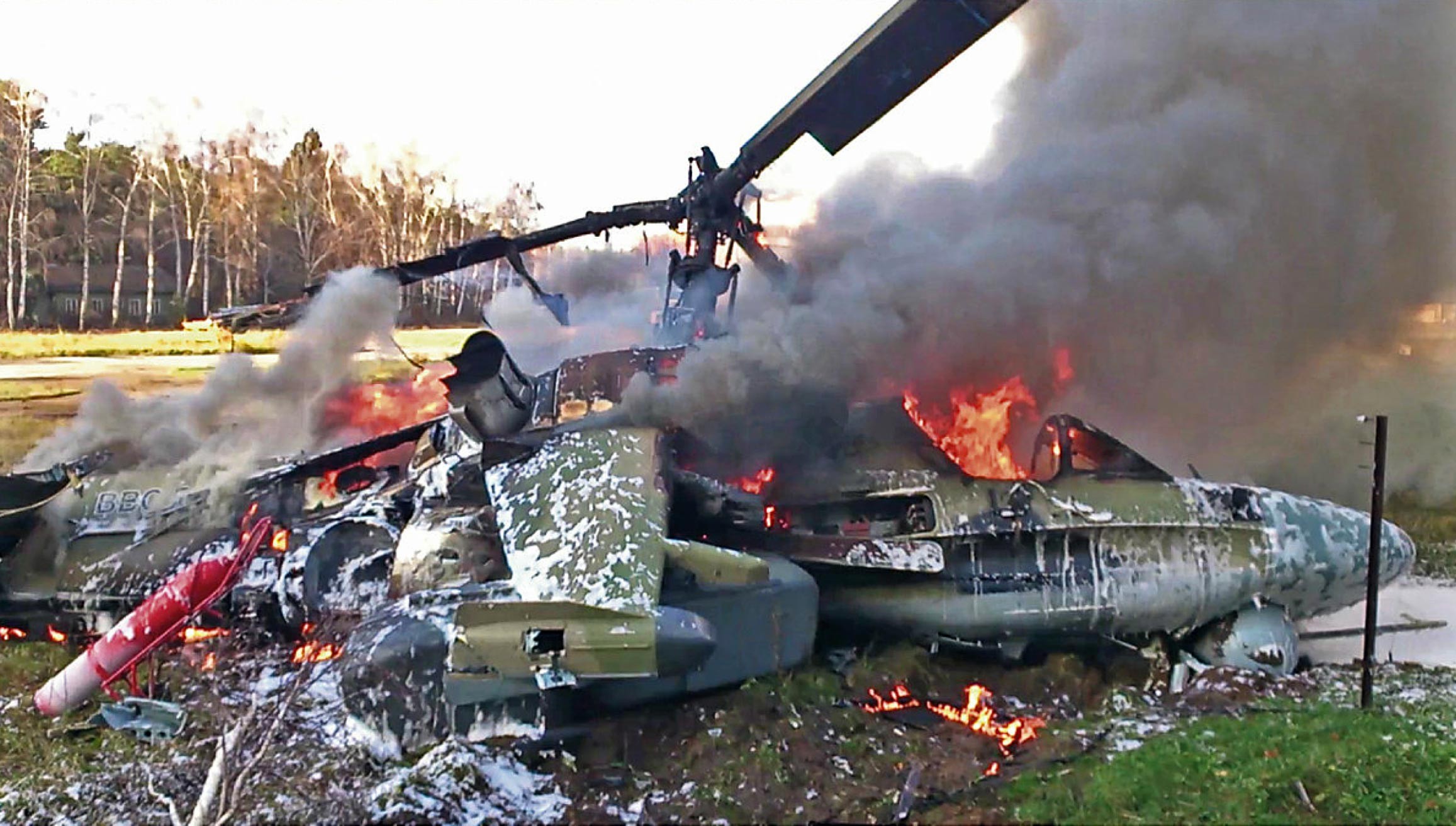 Вертолетный десант всу. Катастрофа ми24 Карабах. Сбитый вертолёт ми24 в с.Галашки.