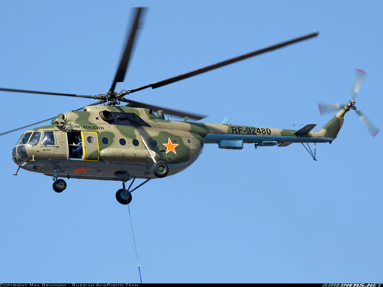 Ми 9 вертолет. Ми-16 вертолет. Ми9 вертолёт Югра. Mi-8mt. Ми-38 вертолёт военный.