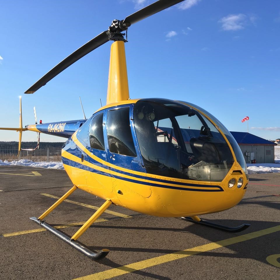 Полет на вертолете Robinson r44