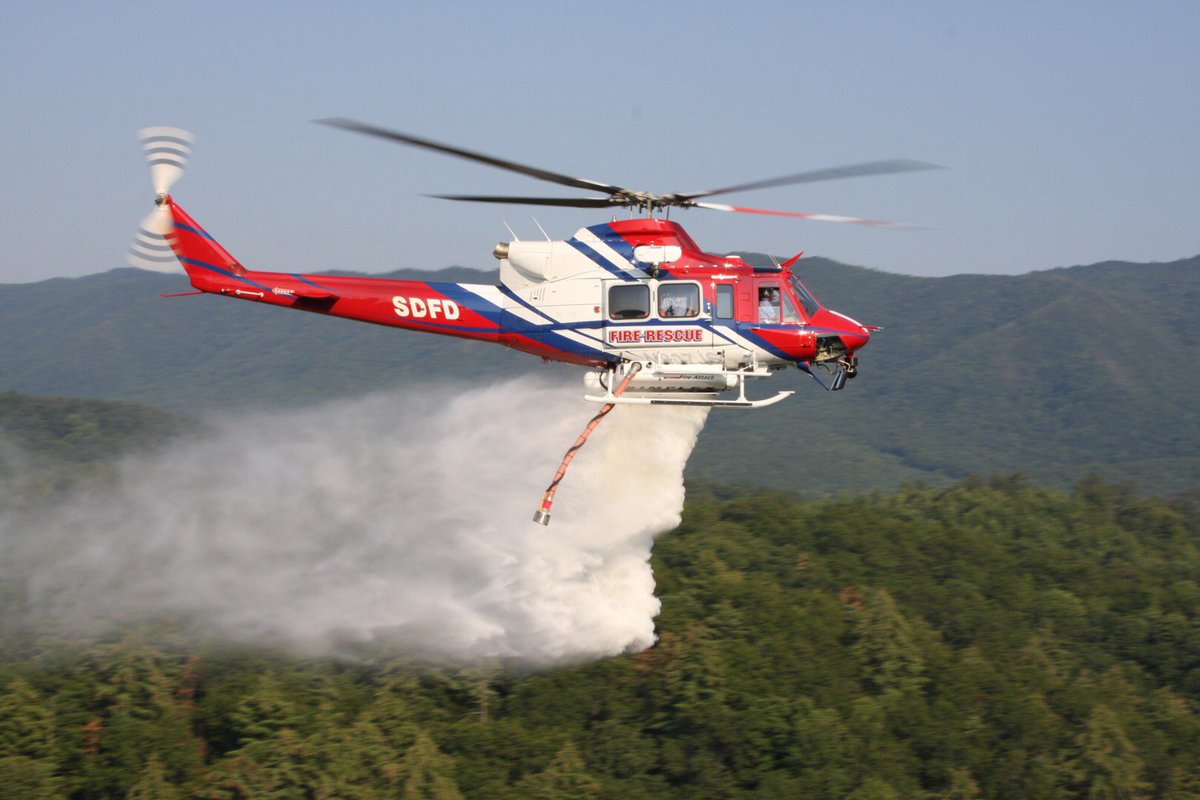 пожарный вертолет картинки для детей