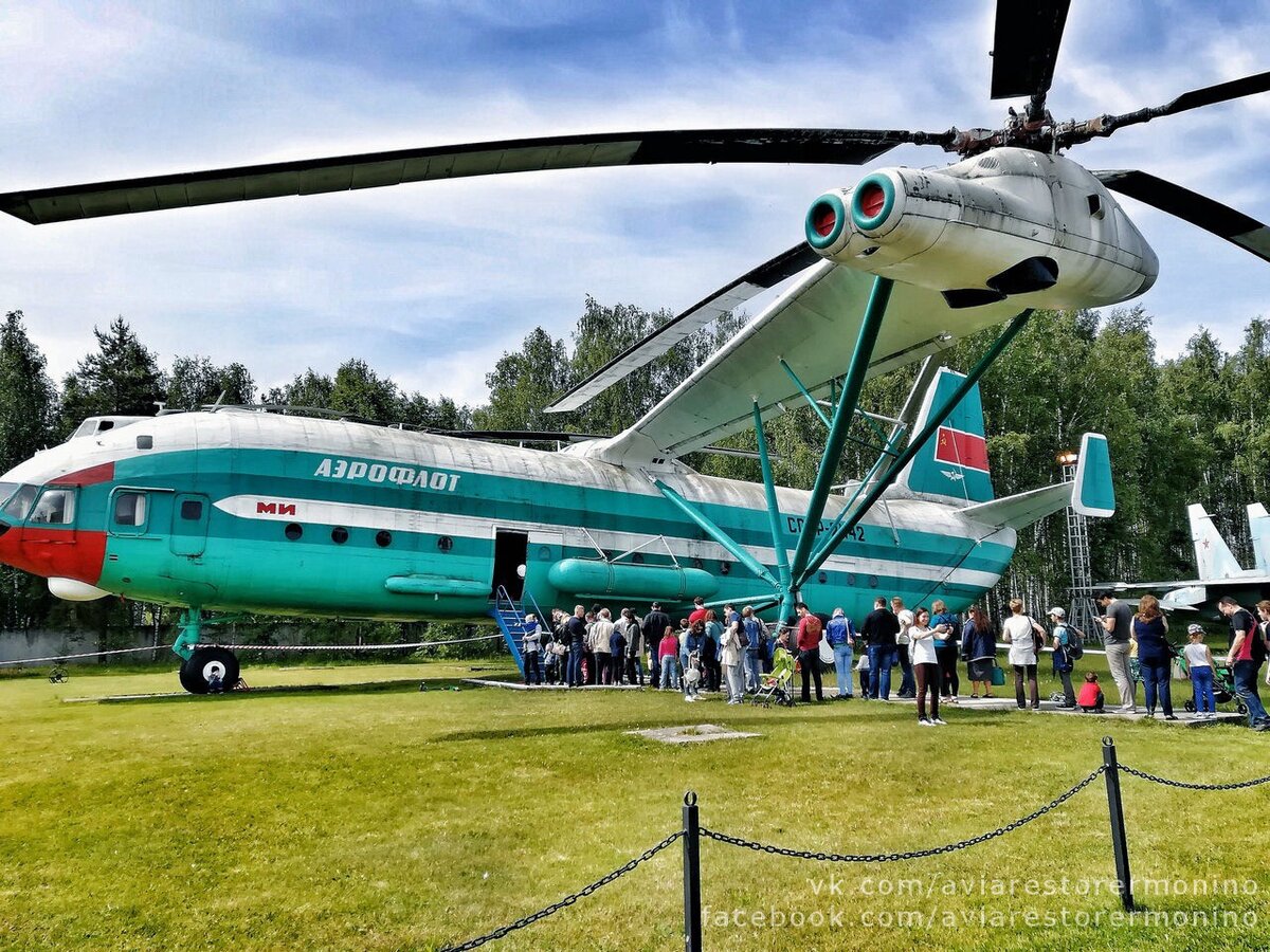 Ми 12. Ми-12 вертолёт. Монино ми 12. Грузовой вертолёт ми-12. Двухвинтовой вертолёт ми-12.