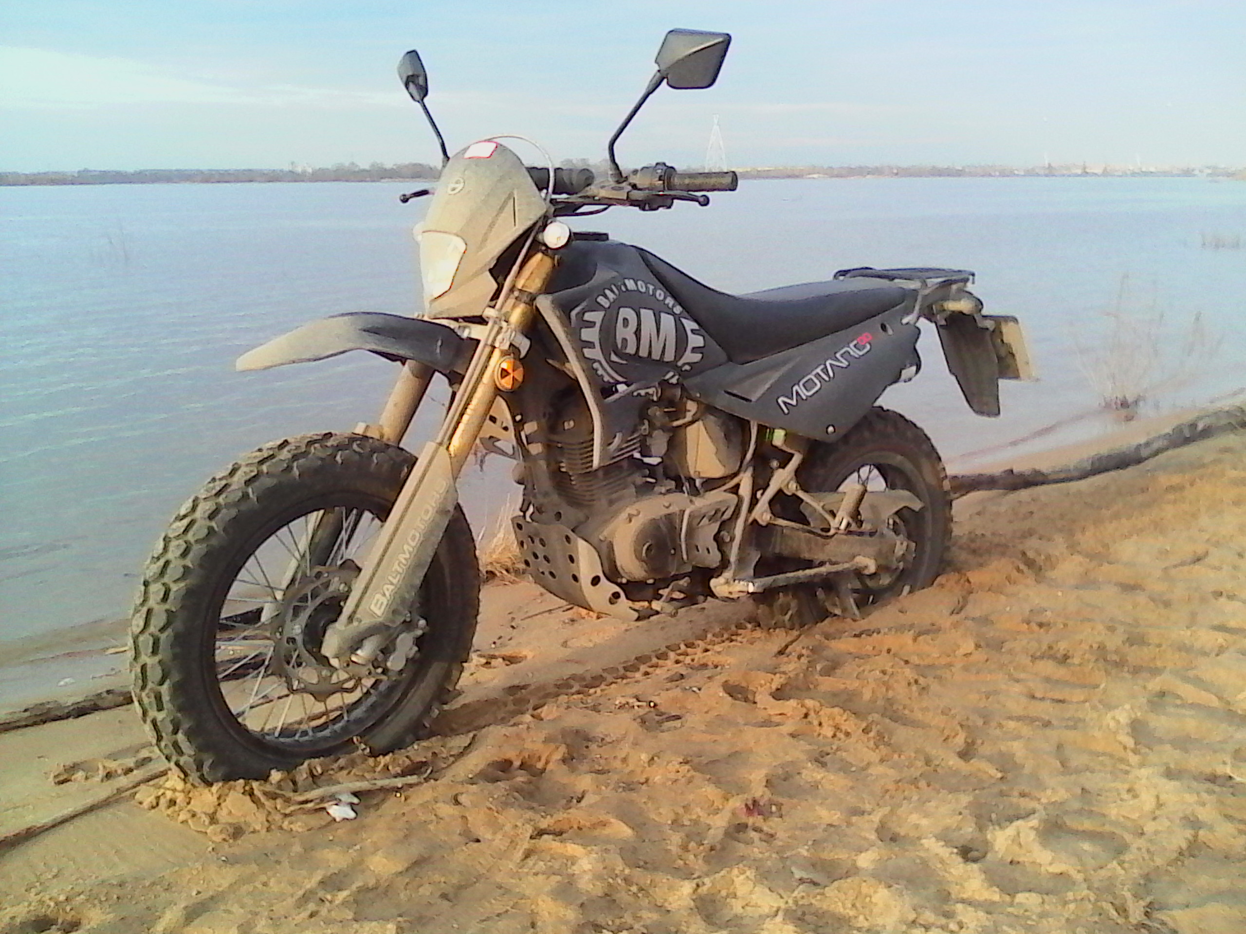 Enduro 250 Dd Купить