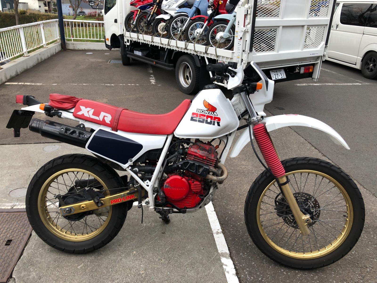 Хонда хлр 250. Honda XLR 250r. XLR 250. Honda XLR 250 md16. Honda XLR 250 И Honda XR 250.