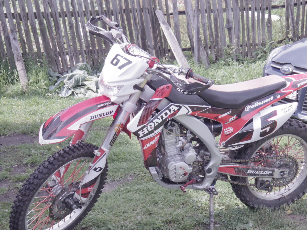 Motoland XR 250