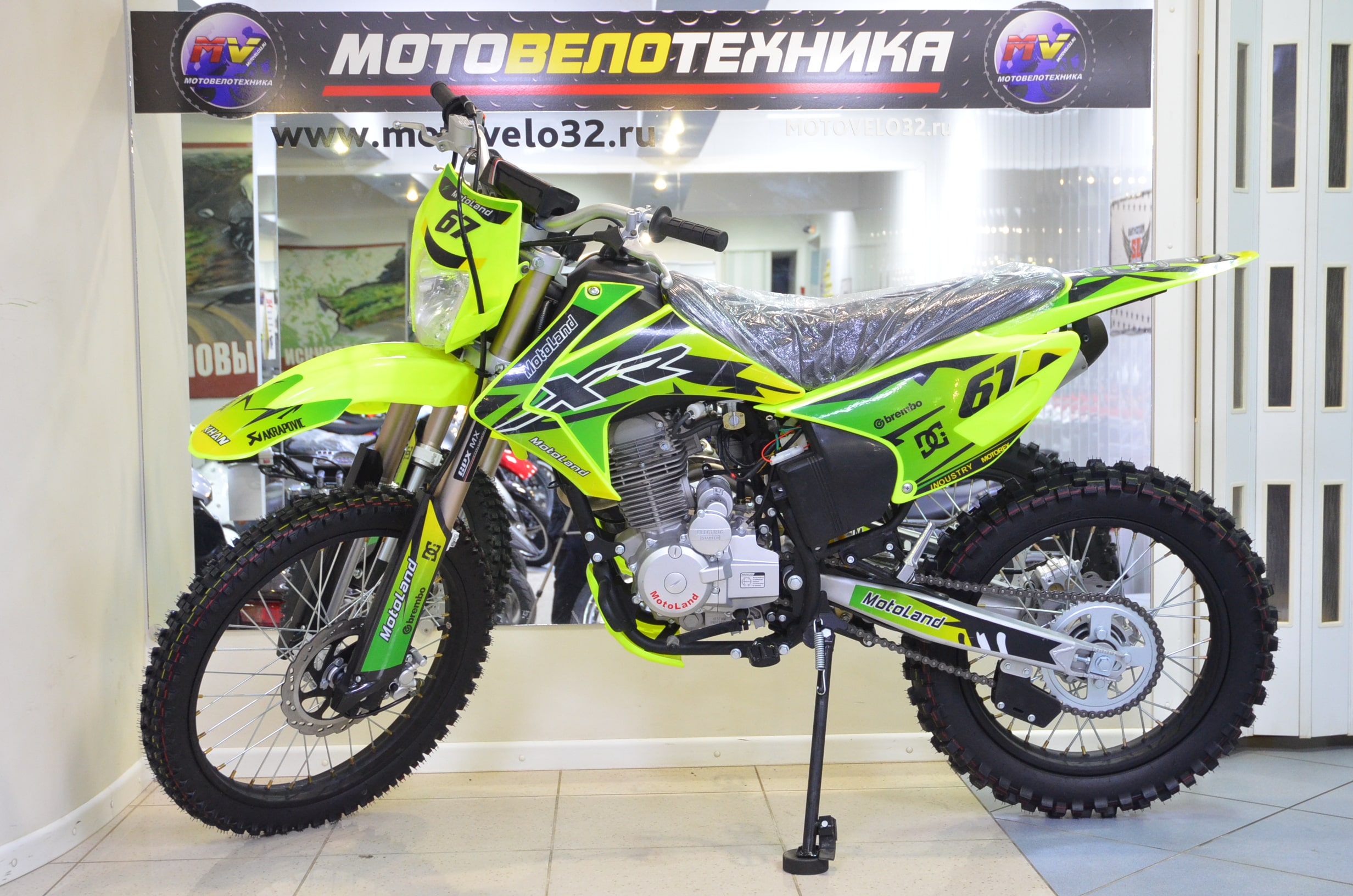 Мотоцикл motoland xr 250 lite