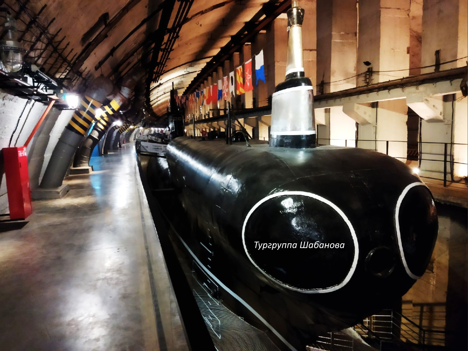 Музей пл. Балаклава музей подводных лодок. Балаклава подземный музейный комплекс. Музей подводных лодок Севастополь. Балаклава объект 825 ГТС музей.